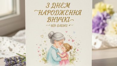 картинки з днем народження внучки від бабусі